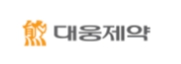 대웅제약.jpg