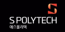 에스폴리텍.JPG